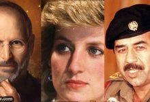 6 شخصيات مشهورة منهم صدام وستيف جوبز والأميرة ديانا