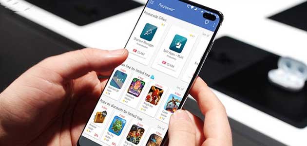 تطبيقات مدفوعة