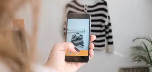 تطبيقات بيع الأشياء القديمة