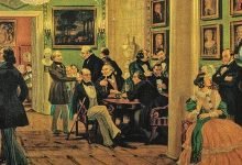 مجموعة من الناس تمثل الطبقة البرجوازية