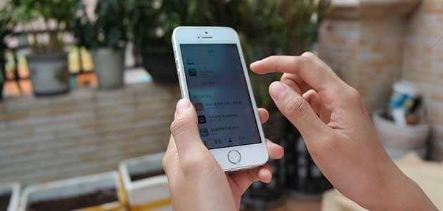 استعادة جهات الاتصال بالايفون
