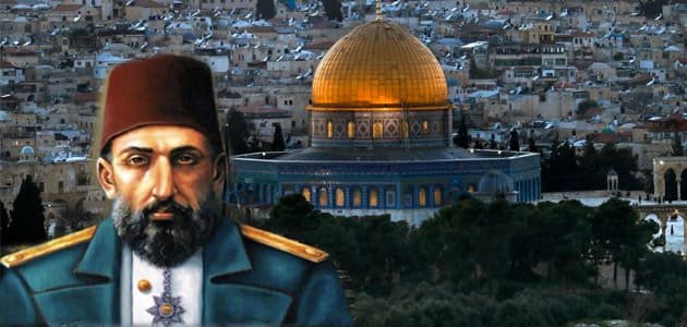 السلطان عبد الحميد الثاني