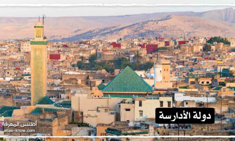 دولة الأدارسة