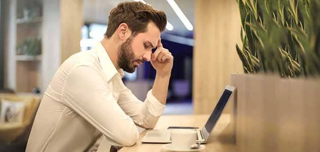 عادات تضعف الانتاجية