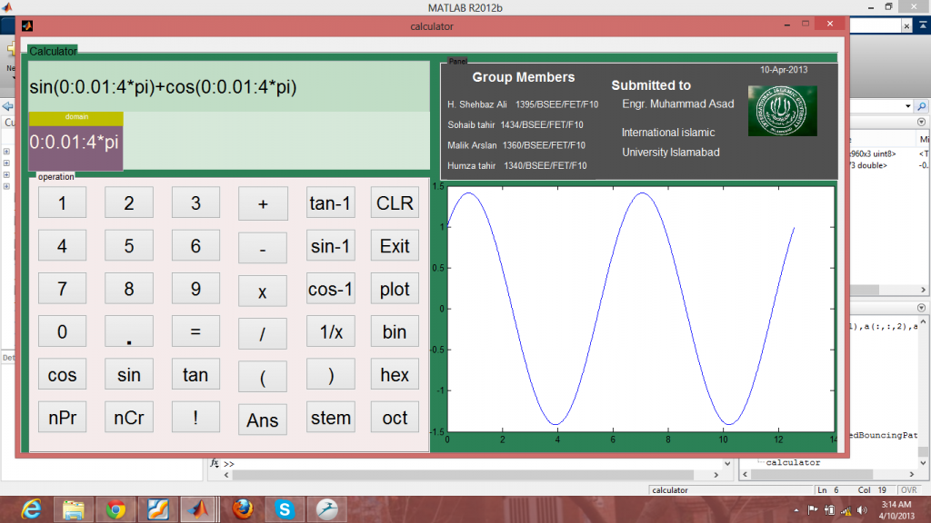 تطبيق Mathlab’s Graphing Calculator لمادة الرياضيات