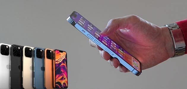 iphone 13 محول باليد
