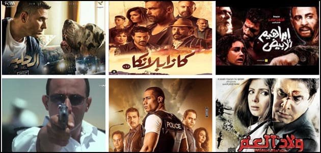 أفضل أفلام الأكشن المصرية