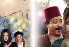 أفضل مسلسلات مصرية