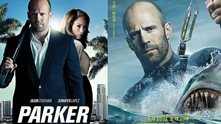 بوسترات أفلام جيسون ستاثام فيلمي باركر وميج