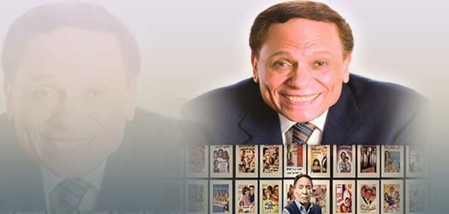 أفلام عادل إمام الكوميدية