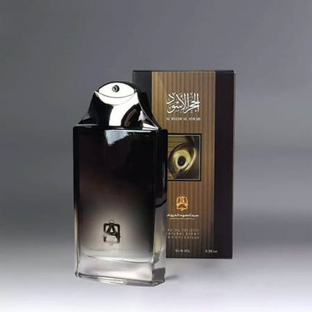 علبة عطر الحجر الاسود