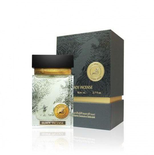 عطر الفروسية من عطور عبد الصمد القرشي