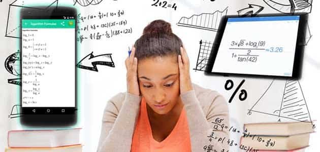 برنامج حل مسائل الرياضيات