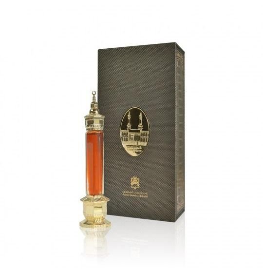 عطر خلطة الحرم من افضل عطور عبد الصمد القرشي