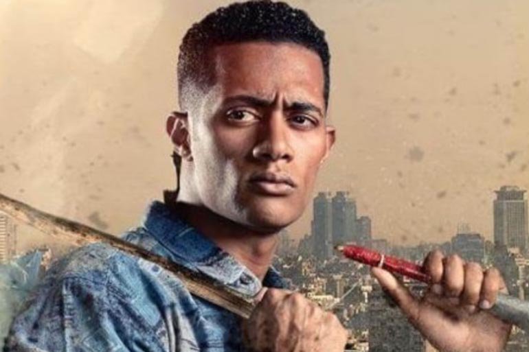 مسلسل زلزال للممثل محمد رمضان