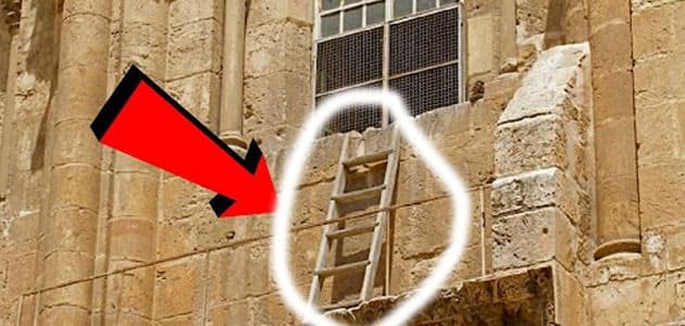 قصة السلم المحرم في القدس
