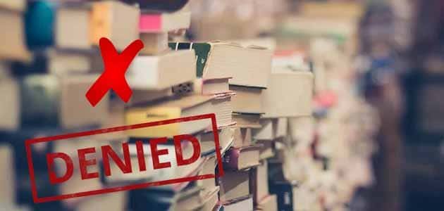 كتب محظورة من التداول