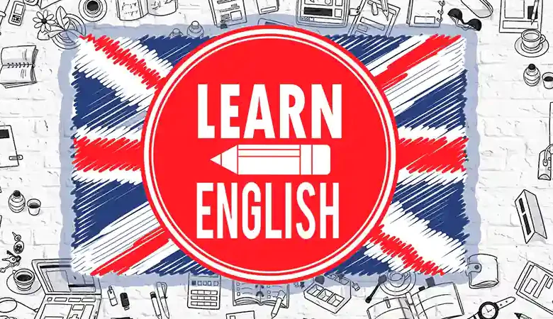مواقع تعليم اللغة الإنجليزية