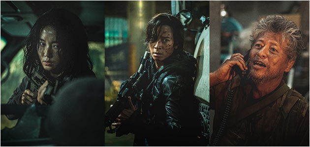 أفلام كورية سينمائية 2020، لقطة من فيلم Peninsula