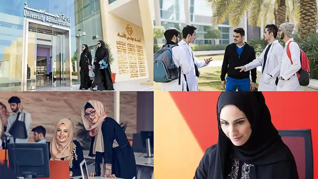 طلاب يدرسون في الجامعات السعودية
