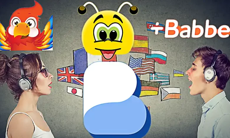 شعار تطبيقات تعليم اللغة الفرنسية