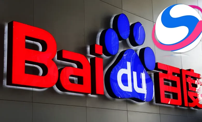 شعار محرّك بحث Baidu