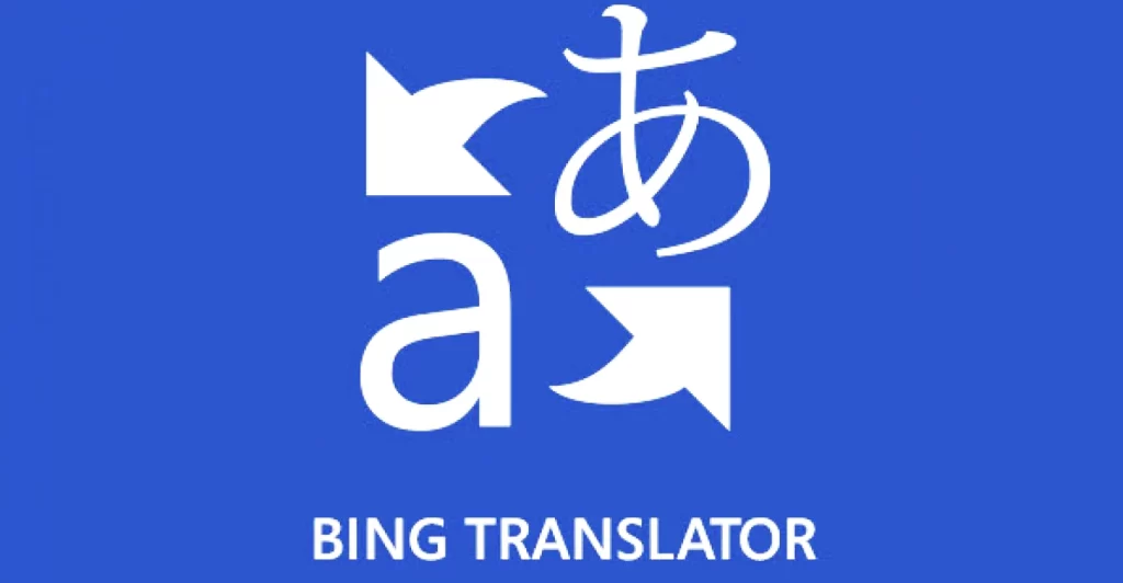 شعار Bing Translator