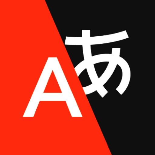 شعار Yandex Translate لون أحمر وأسود