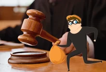 قاضي ولص، دلالة على أن القانون لا يحمي المغفلين