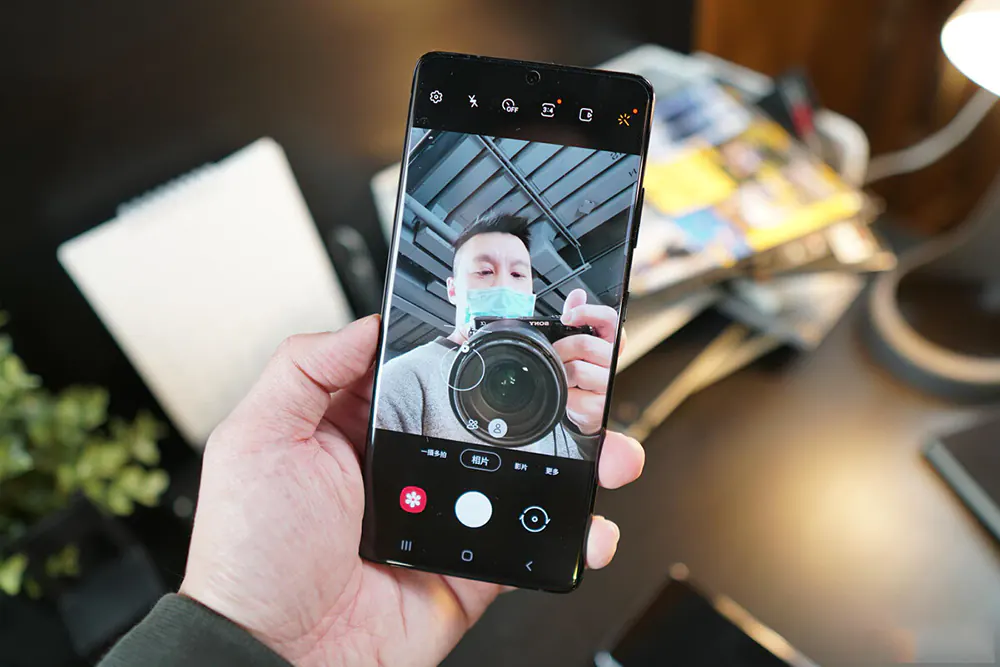 Samsung Galaxy S21 Ultra selfi camera