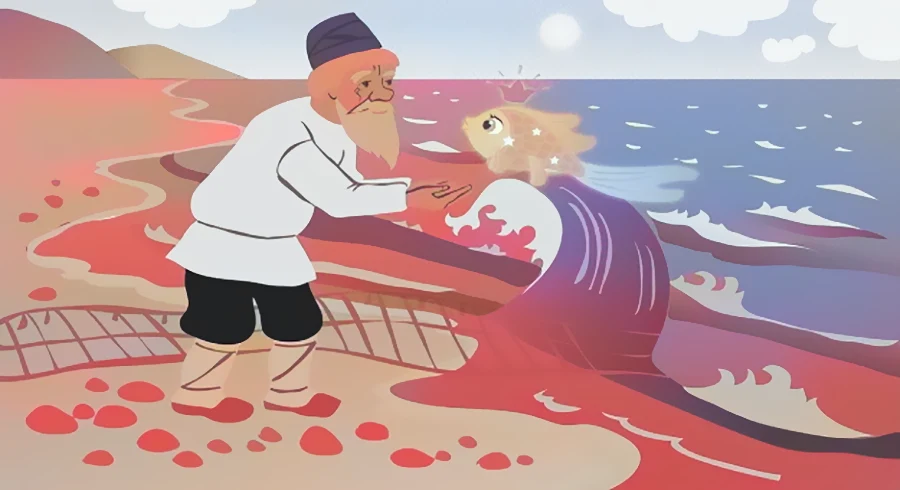 صورة القصة القصيرة للأطفال الصياد والسمكة