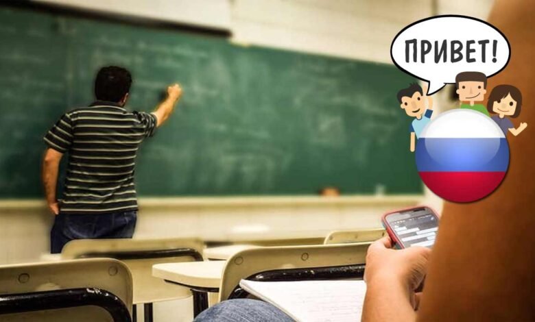 مواقع تعليم اللغة الروسية