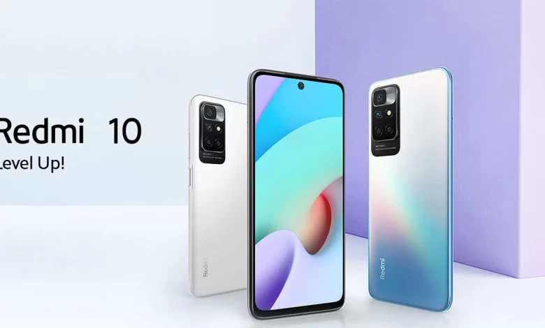 هاتف Xiaomi Redmi 10 بعدة ألوان