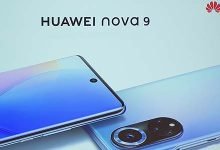 هاتف Huawei Nova 9