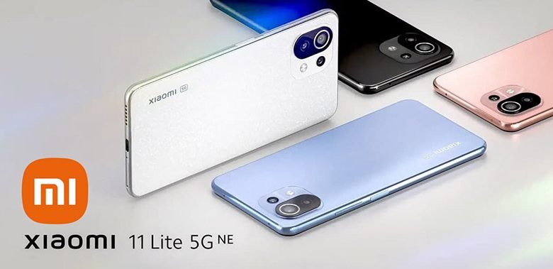 Xiaomi 11 Lite 5G NE