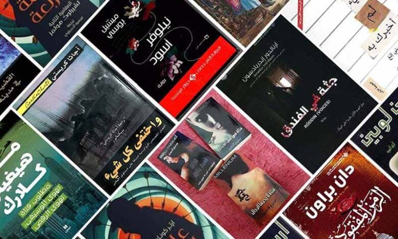صور من روايات بوليسية