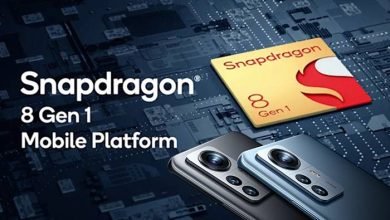 معالج Snapdragon 8 Gen 1