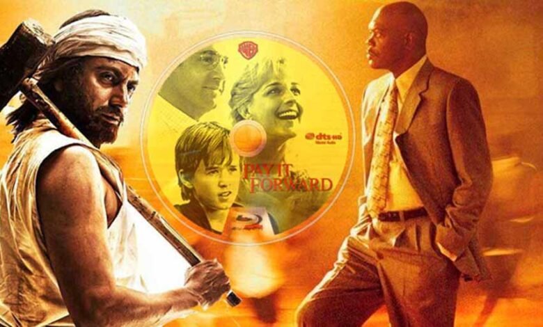 أفلام ملهمة
