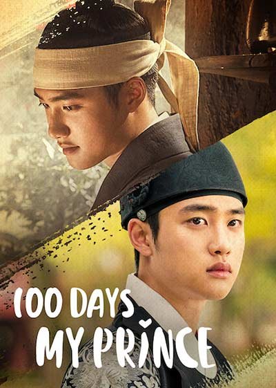 مسلسل 100 Days My Prince من أجمل مسلسلات كورية تاريخية