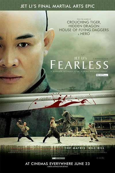 فيلم أكشن صيني Fearless