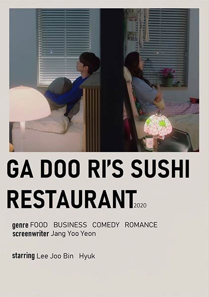 مسلسل كوري كوميدي 2020 Ga Doo Ri’s Sushi Restaurant