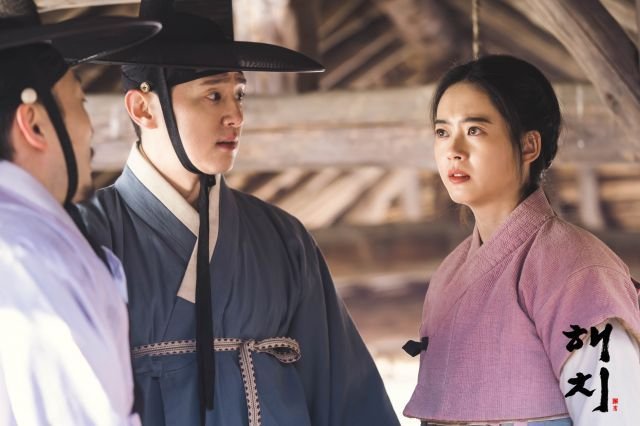 Haechi مسلسل كوري تاريخي