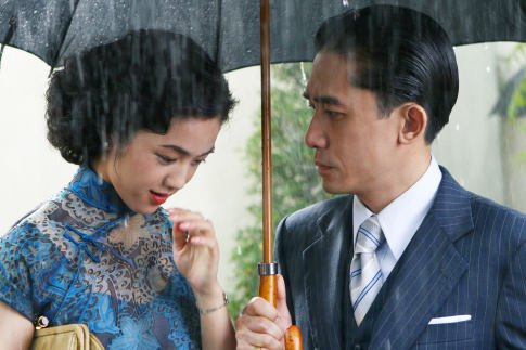 Lust Caution فيلم صيني رومانسي درامي