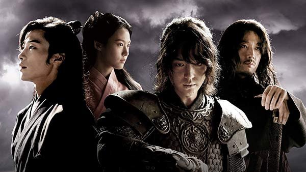 أجمل مسلسل كوري تاريخي My Country: The New Age