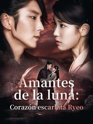 Splash Splash Love مسلسل كوري قصير