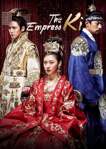 ملصق مسلسل الدراما الكورية التاريخية The Empress Ki