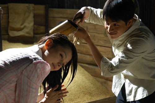 أفلام رومانسية صينية سينمائية، فيلم The Knot