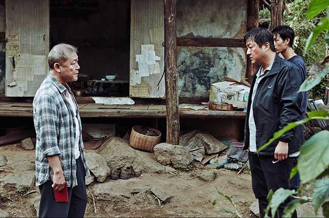 أفلام كورية على نتفلكس: The Wailing