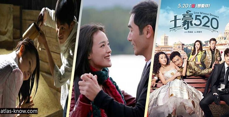أفلام رومانسية صينية سينمائية