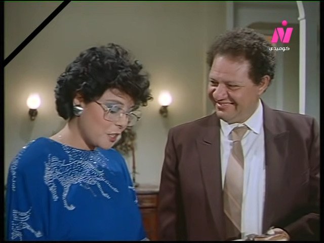 صورة من الفيلم الكوميدي محاكمة على بابا ليحيى الفخراني